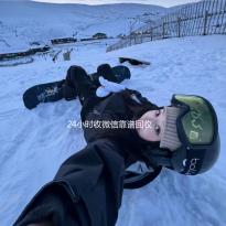 24小时收微信靠谱回收（微信回收高价秒结平台）